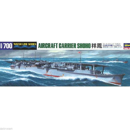 SHOHO IJN Carrier