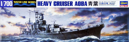 IJN Heavy Cruiser Aoba