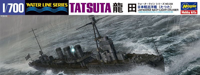 Tatsuta IJN Light Cruiser