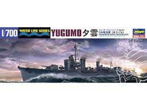 IJN Destroyer Yugumo