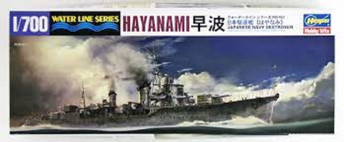 IJN Destroyer Hayanami