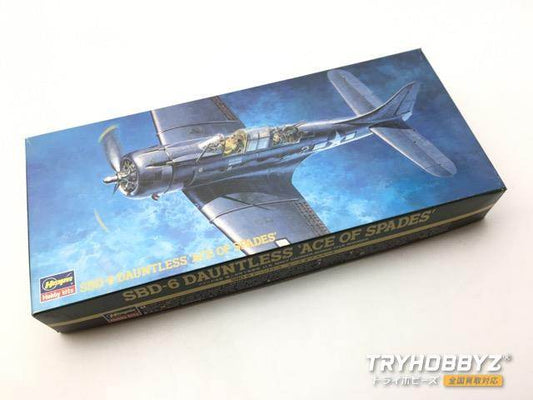 SBD-6 Dauntless