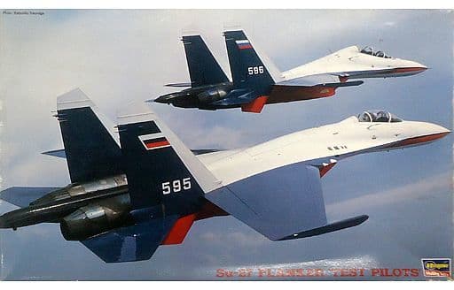 SU-27 FLANKER