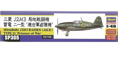 Mitsubishi J2M3 Raiden Jack Type 21 -Prisoner Of War-