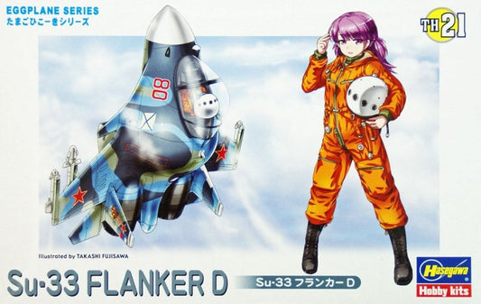 Egg Plane Su-33 Flanker-D