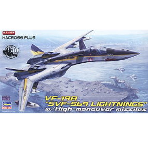 VF-19A "SVF-569 Light nings" w/High-Maneuver Missiles