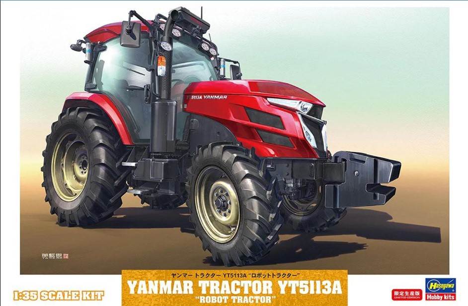 Yanmar Tractor YT5113A "Robot Tractor"