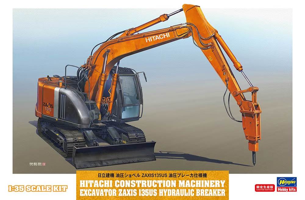 Hitachi Excavator Zaxis 135US Hydraulic Breaker