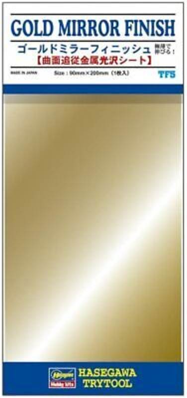 Trim Detail Sheet - Gold Mirror Finish