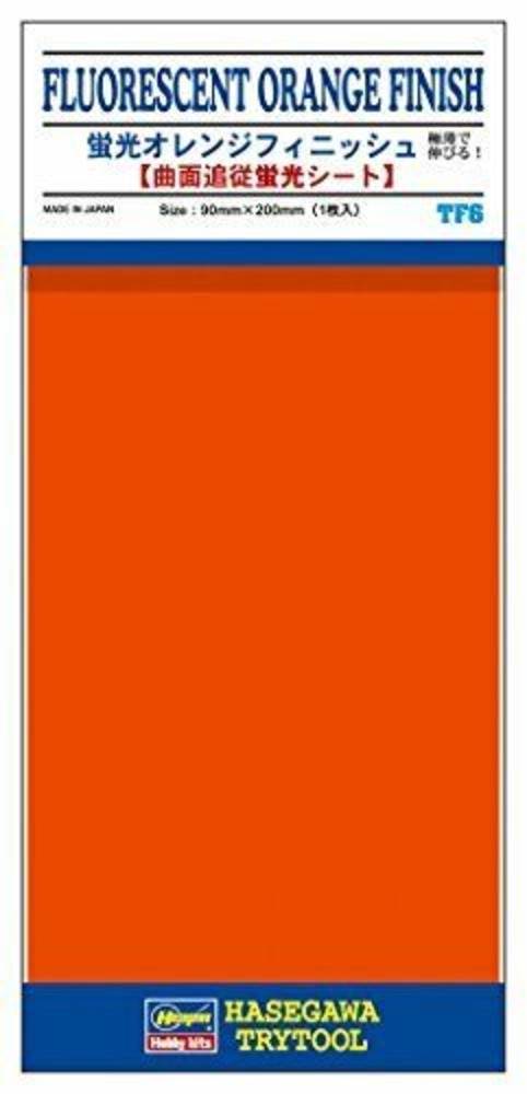 Trim Detail Sheet - Flourescent Orange Finish