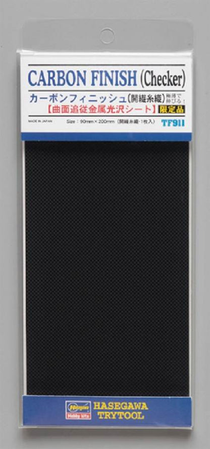 Trim Detail Sheet - Carbon Finish (Checker)