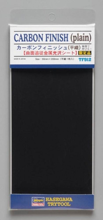 Trim Detail Sheet - Carbon Finish (Plain)