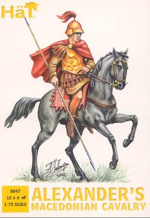 ALEXANDER'S MACEDONIAN CAVALRY