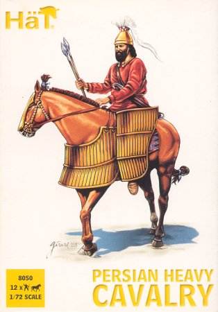 Persian Heavy Cavalry