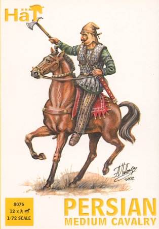 Persian Medium Cavalry