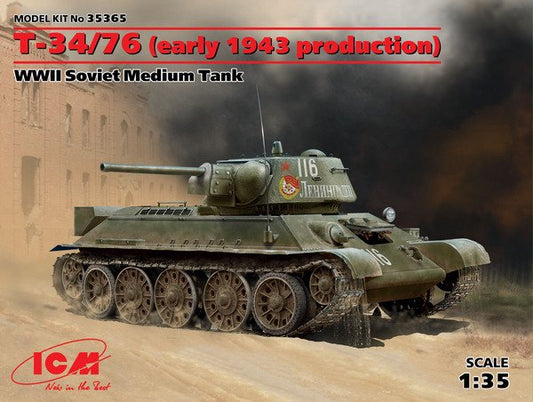 T-34/76 (Early 1943 Prodution)