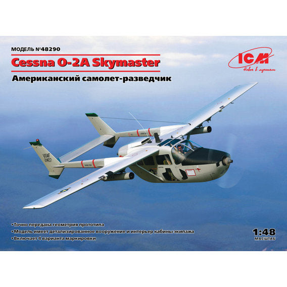 Cessna O-2A Skymaster