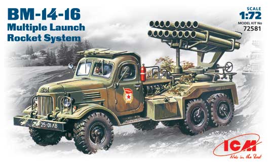 BM-14-16 Multiple Launch Rocket System