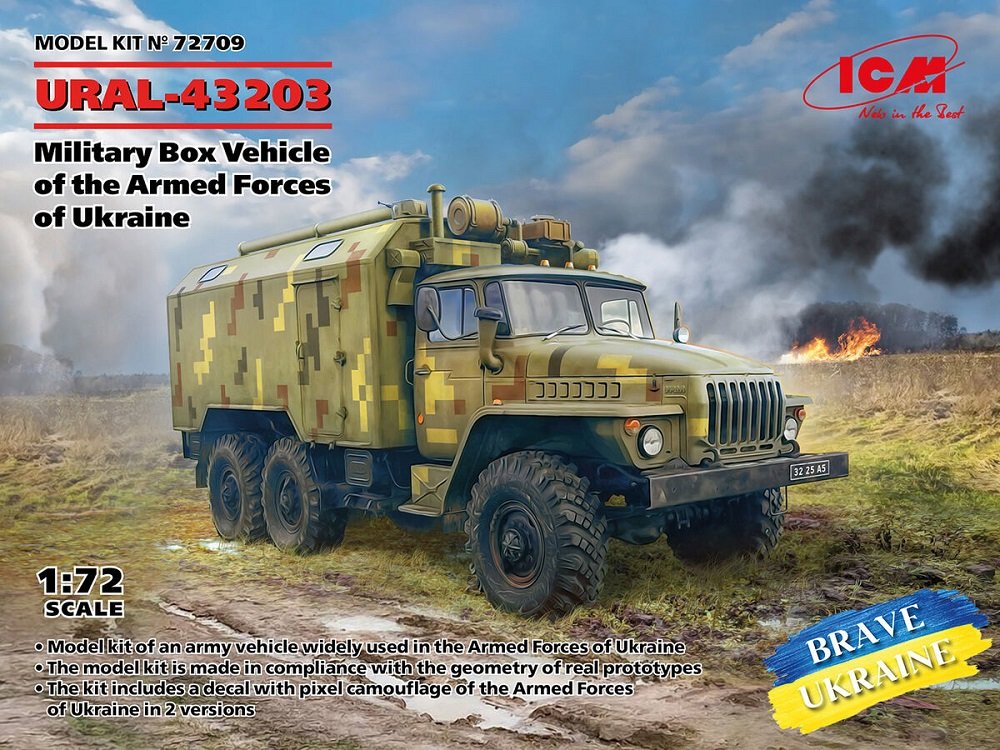 Ural-43203 Ukrainian