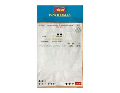 German Waffen SS Marking 1941-1945