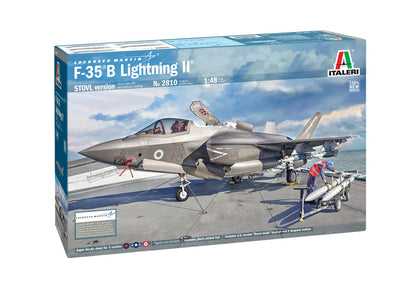 Lockheed Martin F-35B Lightning II STOVL Ver.