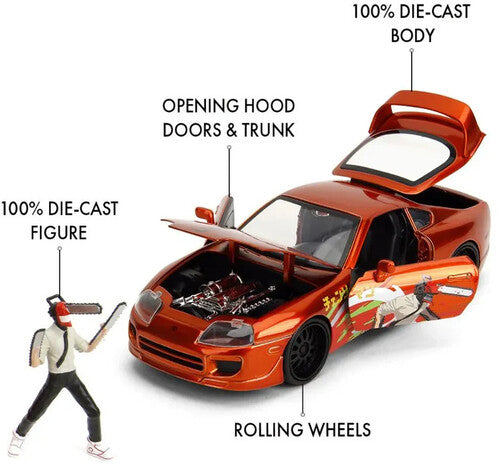 Chainsaw Man: 1995 Toyota Supra with Chainsaw Man