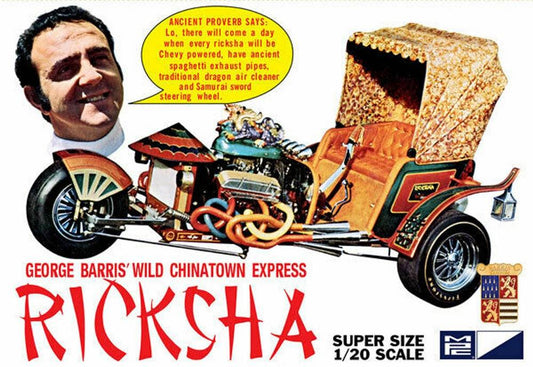 George Barris' Wild Chinatown Express Ricksha