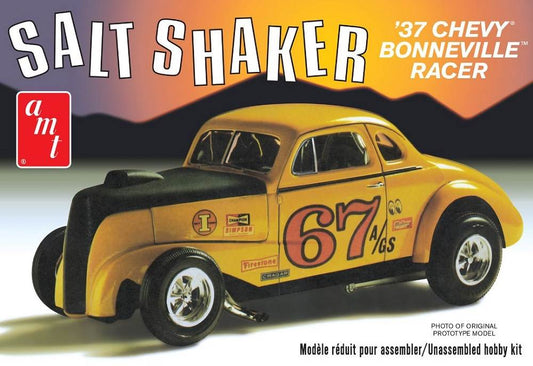 '37 Chevy Bonneville Racer Salt Shaker