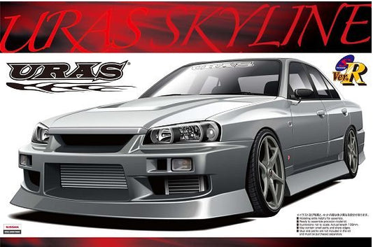 Nissan URAS Skyline ER34