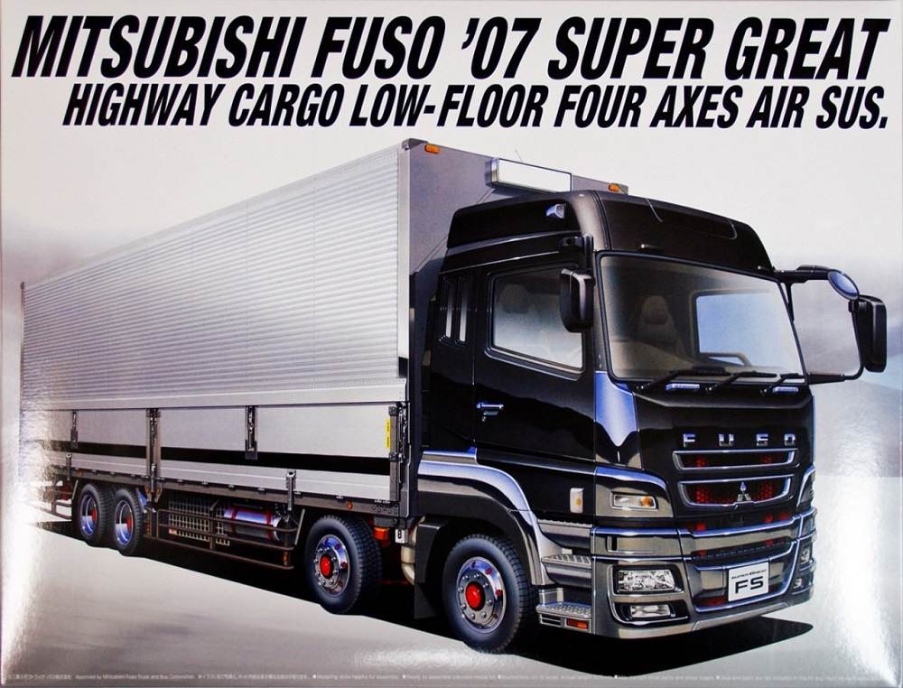 Mitsubishi FUSO '07 Super Great Highway Cargo