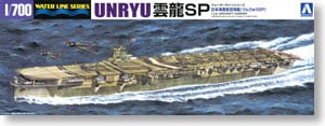 IJN Aircraft Carrier Unryu