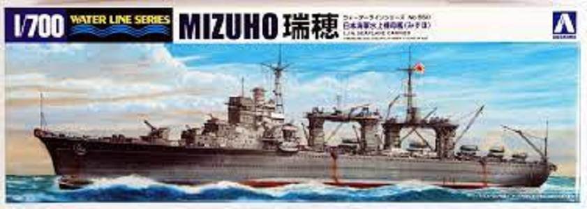 Japanese Seaplane Carrier Mizuho