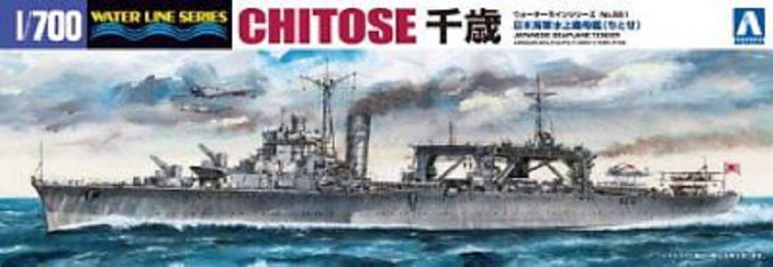 Japanese Seaplane Tender Chitose