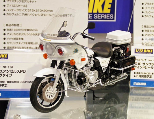 Kawasaki Police1000 Cowling Type (Los Angels PD)