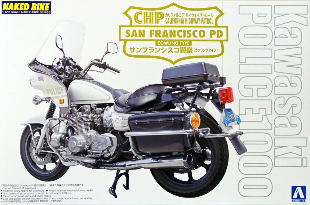 Kawasaki Police1000 Cowling Type (San Francisco PD)