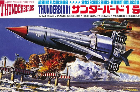 Thunderbirds: Thunderbird 1