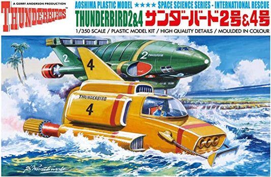 Thunderbirds: Thunderbird 2 & 4