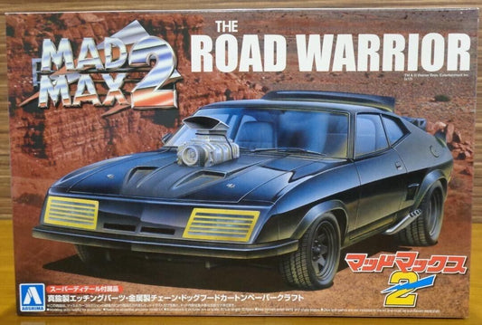 Road Warrior (Mad Max II)