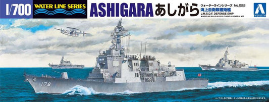 Ashigara JMSDF Defense Ship