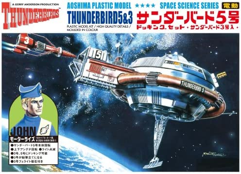 Thunderbirds: Thunderbird 5 & 3