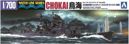 Japanese Heavy Cruiser Chokai