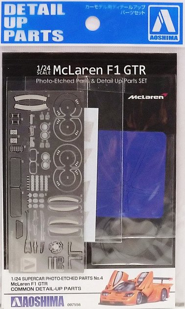 McLaren F1 GTR Photo Etch And Detail