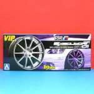 SSR Executor CV01 19" Tires