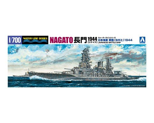 IJN Battleship Nagato 1944