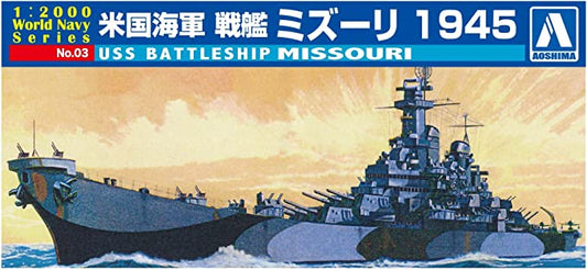 USS Battleship Missouri