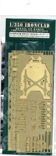 1944 I.J.N> Maya Upgrade Part