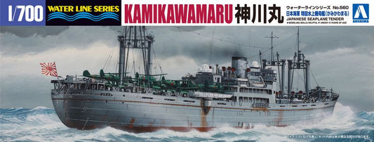 Japanese Seaplane Tender Kamikawa Maru