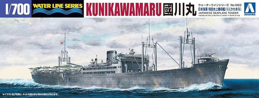 Japanese Seaplane Tender Kunikawamaru