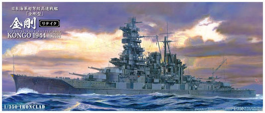 Japanese Heavy Battle Cruiser Kongo 1944