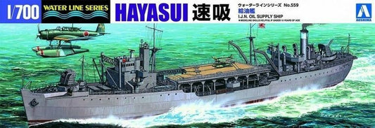 Japanese Fleet Oiler Hayasui